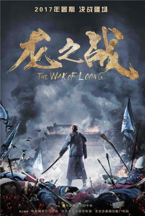 特拉华州驾驶证怎么制作